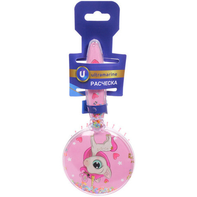 Расческа массажная детская «ФРАТТИ БУМ», единорожек Винни, форма круг, 19*8см (блистер Ультрамарин)