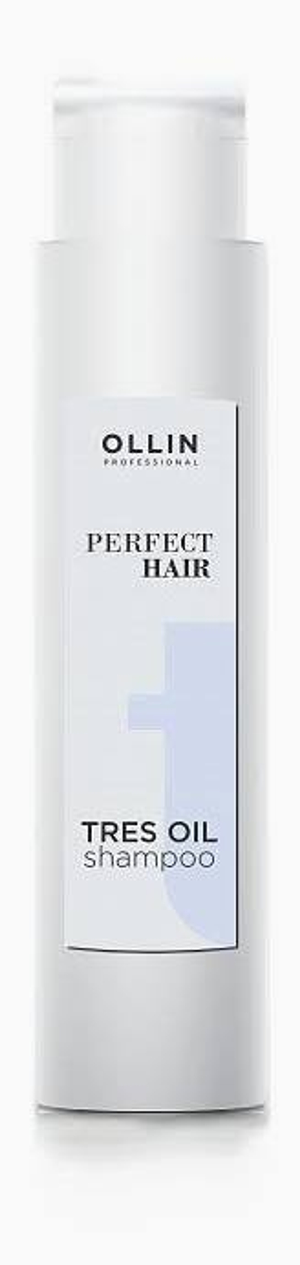 OLLIN Perfect Hair Tres Oil 400ml Шампунь для волос