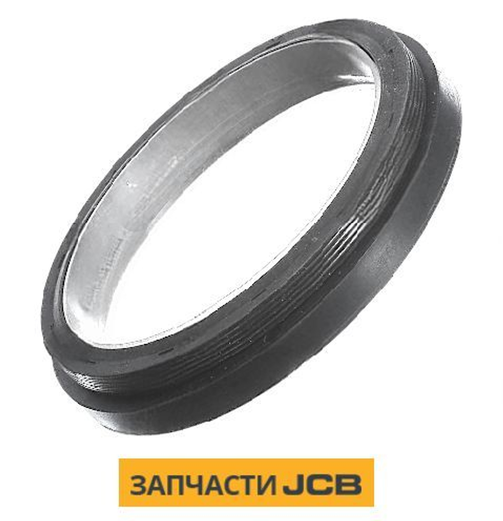 Сальник коленвала задний JCB 02/912635