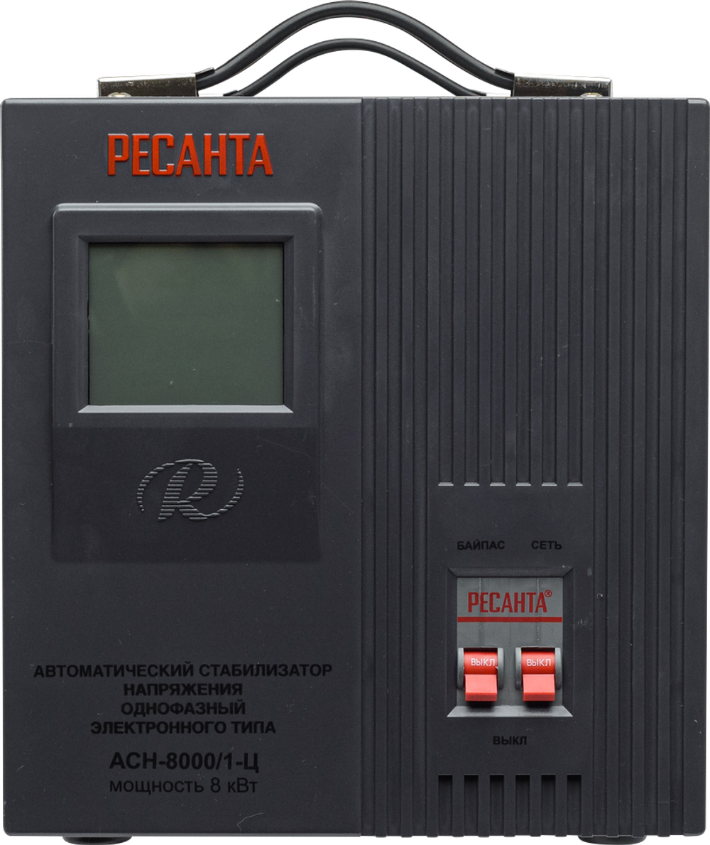 Стабилизатор напряжения РЕСАНТА АСН-8000/1-Ц