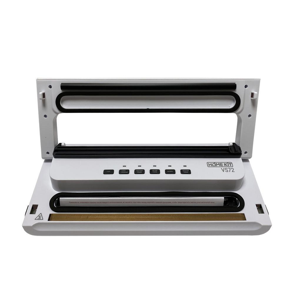 Вакуумный упаковщик Home Kit VS72