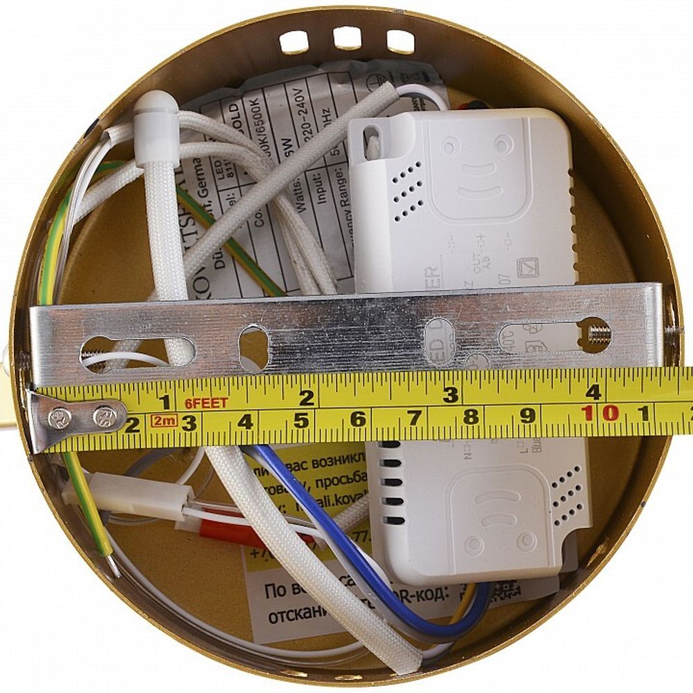 Светильник на штанге Natali Kovaltseva FINAM LED LAMPS 81121/3C