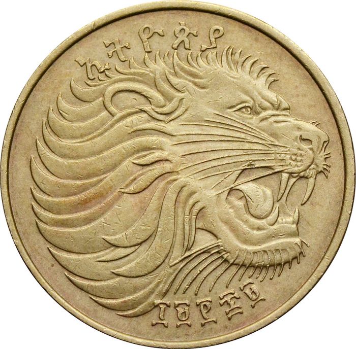 10 сантимов 1977 Эфиопия XF