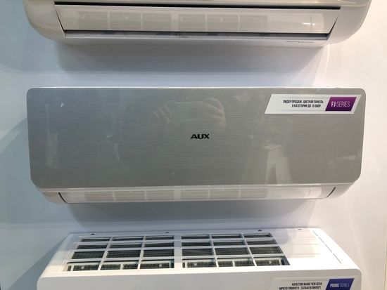 Настенная сплит-система AUX ASW-H24B4/FJ-SR1 + AS-H24B4/FJ-R1, серебристый