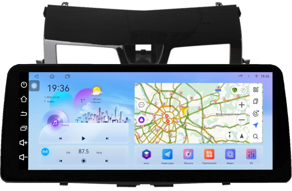 Магнитола для Nissan Teana L33 2014-2016 - FarCar монитор 12.3" 2K QLED на Android 14, TS10, CarPlay, 4G SIM-слот