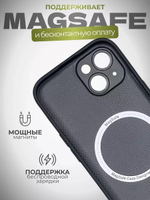 Чехол стеклянный с MagSafe, на iPhone 15 Plus, Graphite -  Черно-серый