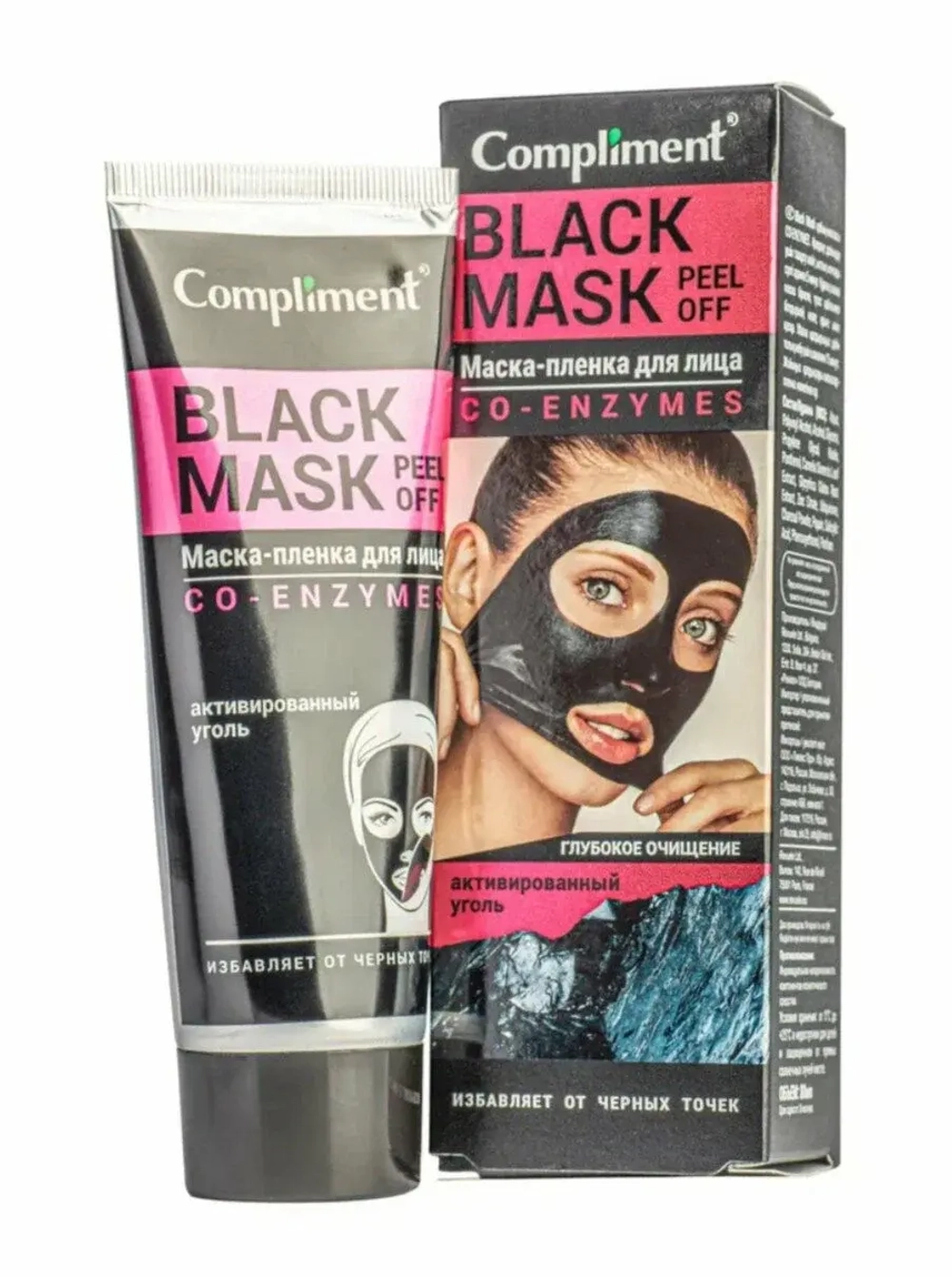 Compliment BLACK MASK Маска-пленка для лица CO-ENZYMES NEW 80мл