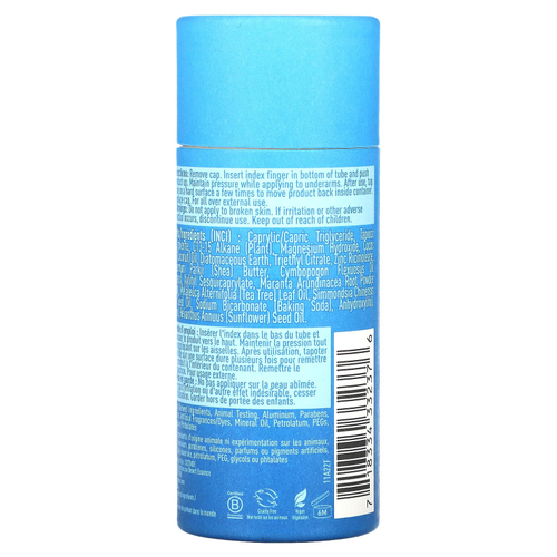 Desert Essence, дезодорант, лемонграсс, 63 г (2,25 унции)
