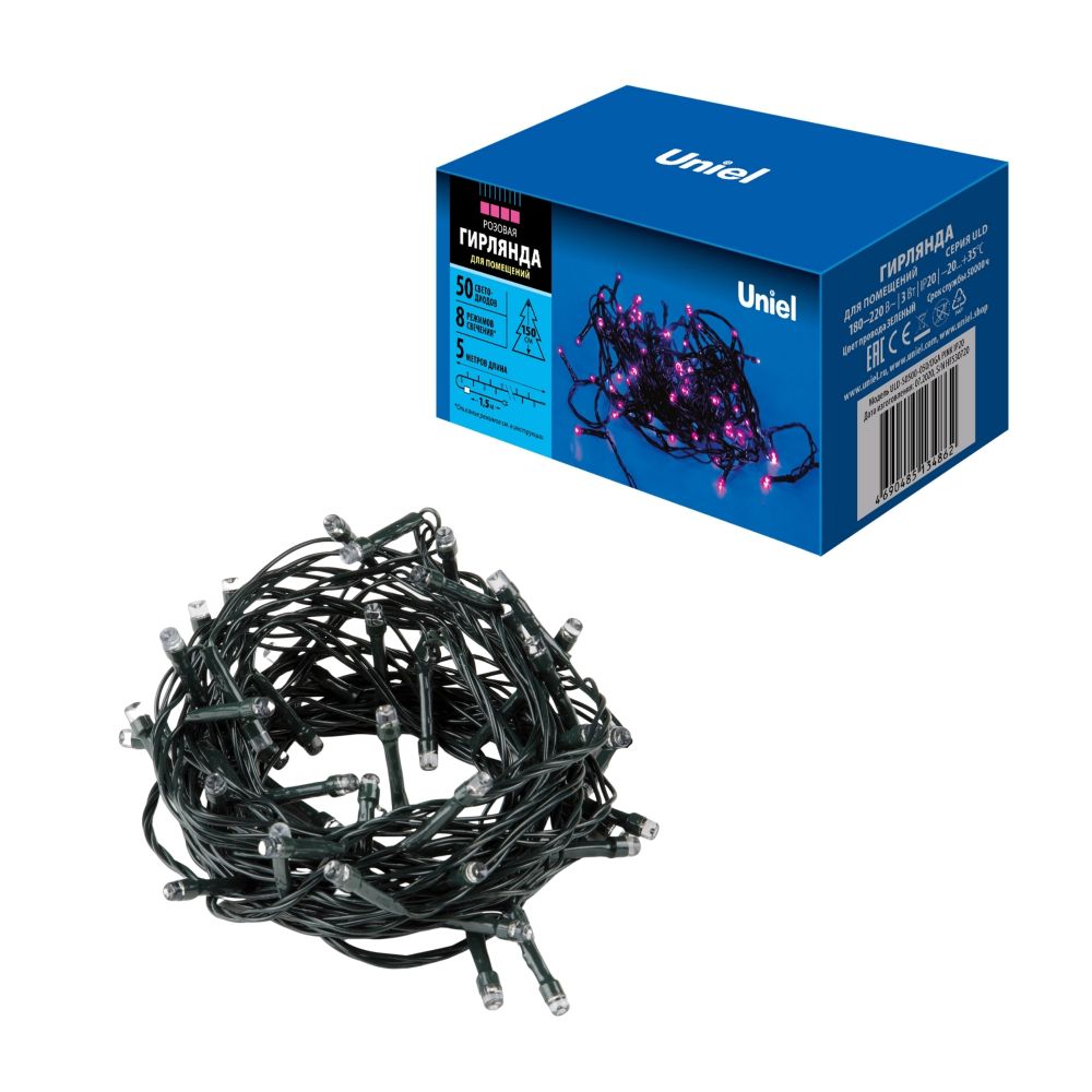 ULD-S0500-050/DGA PINK IP20 Гирлянда светодиодная, 5м. 50 светодиодов. Розовый свет. Провод зеленый. ТМ Uniel