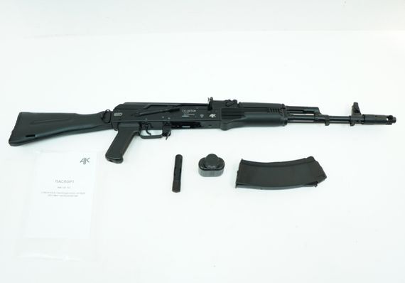 Охолощенный СХП автомат Калашникова СХ-АК-74М (Ижмаш) 5,45x39