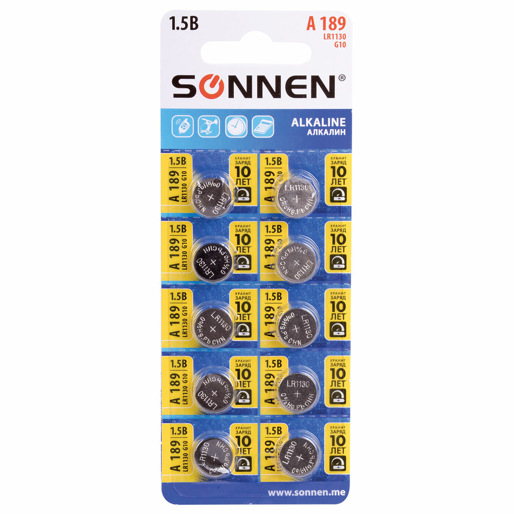 батарейка алкалиновая "таблетка" 1 шт. SONNEN Alkaline 189A (G10 LR54) блистер отрывной блок (100 штук в упаковке)