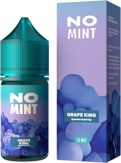 Ароматизатор Glitch Sauce NO MINT Grape King (Виноградный сок)