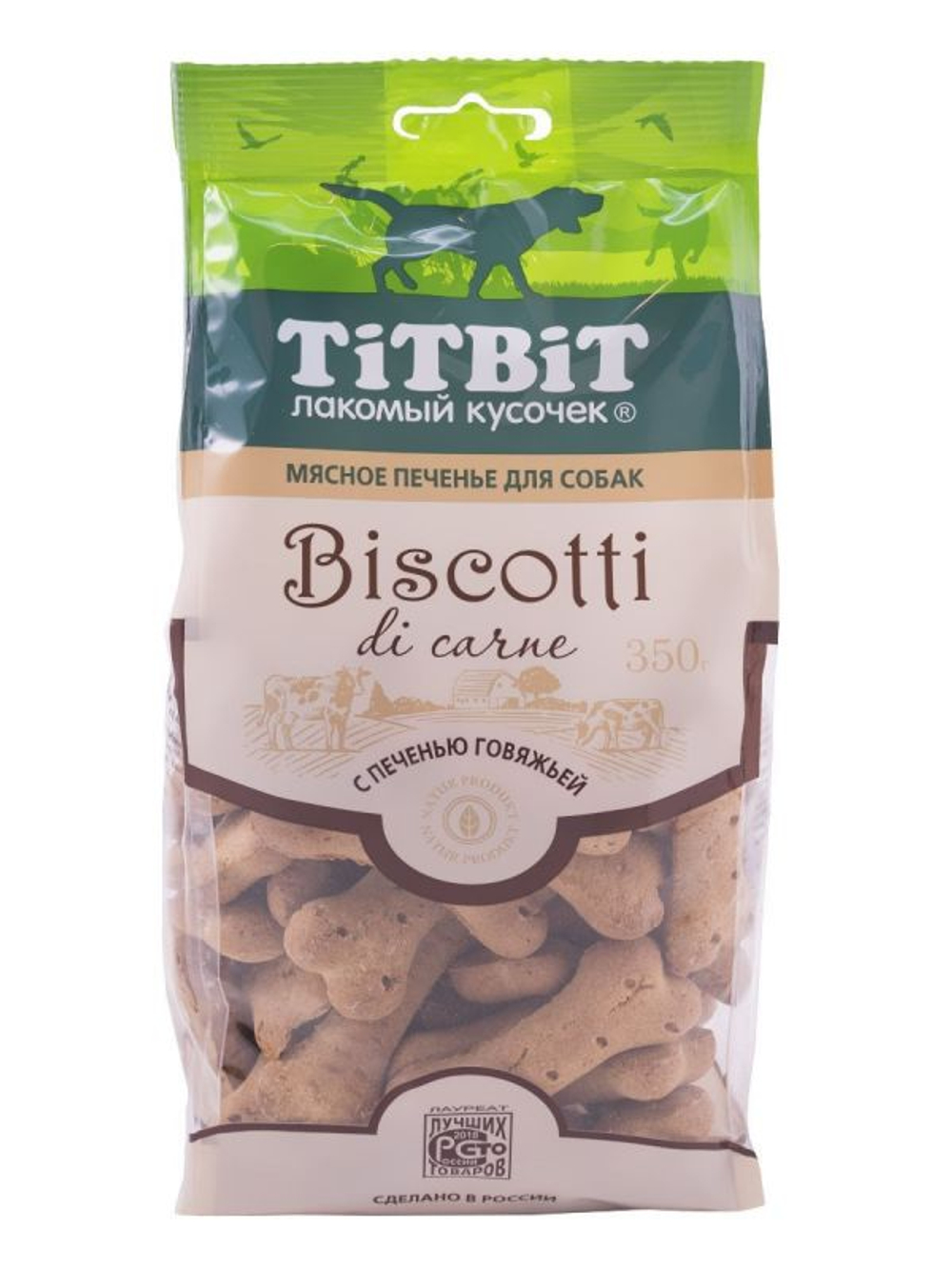TITBIT Печенье Бискотти с печенью говяжьей 0,35 кг