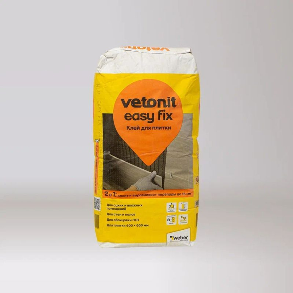 Клей для плитки Vetonit easy fix С0Т, 25 кг