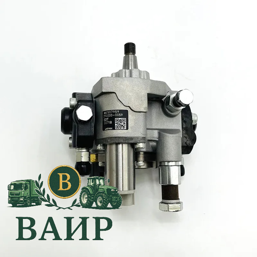 Топливный насос высокого давления (ТНВД) Denso 294000-0059 / RE507959
