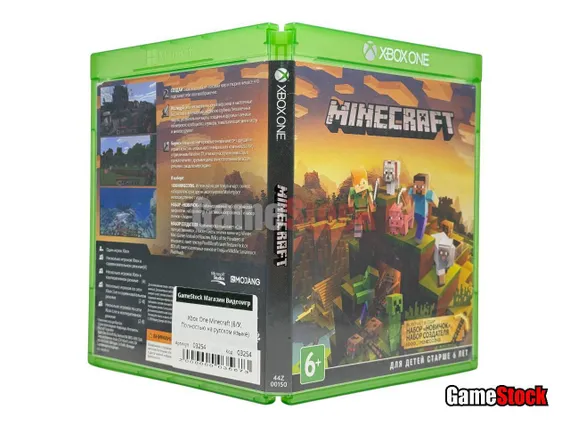 Xbox One Minecraft (Б/У, Полностью на русском языке)