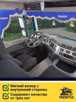 Ламбрекен с косынками стеганые Daf (экокожа, синий, бежевая бахрома "закрутка")