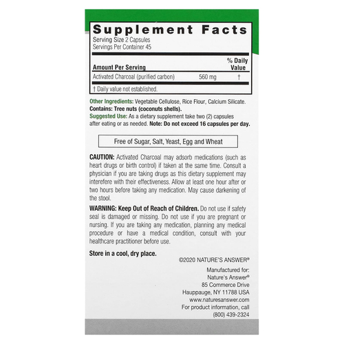 Nature's Answer, древесный уголь, 90 вегетарианских капсул (280 мг в 1 капсуле)