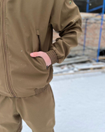 Костюм "Барс NEW"