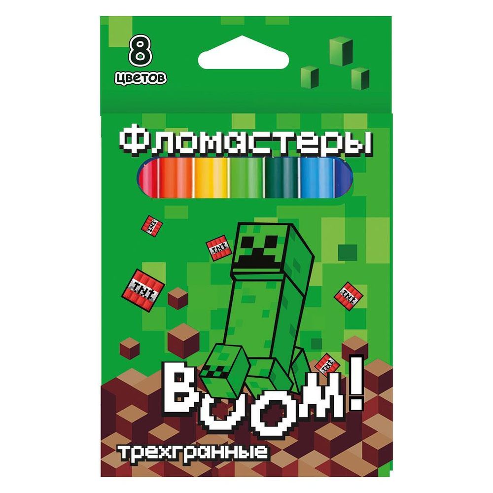 Фломастеры 8цв. &quot;My Game&quot; треугольные, в картонной уп. (Центрум)