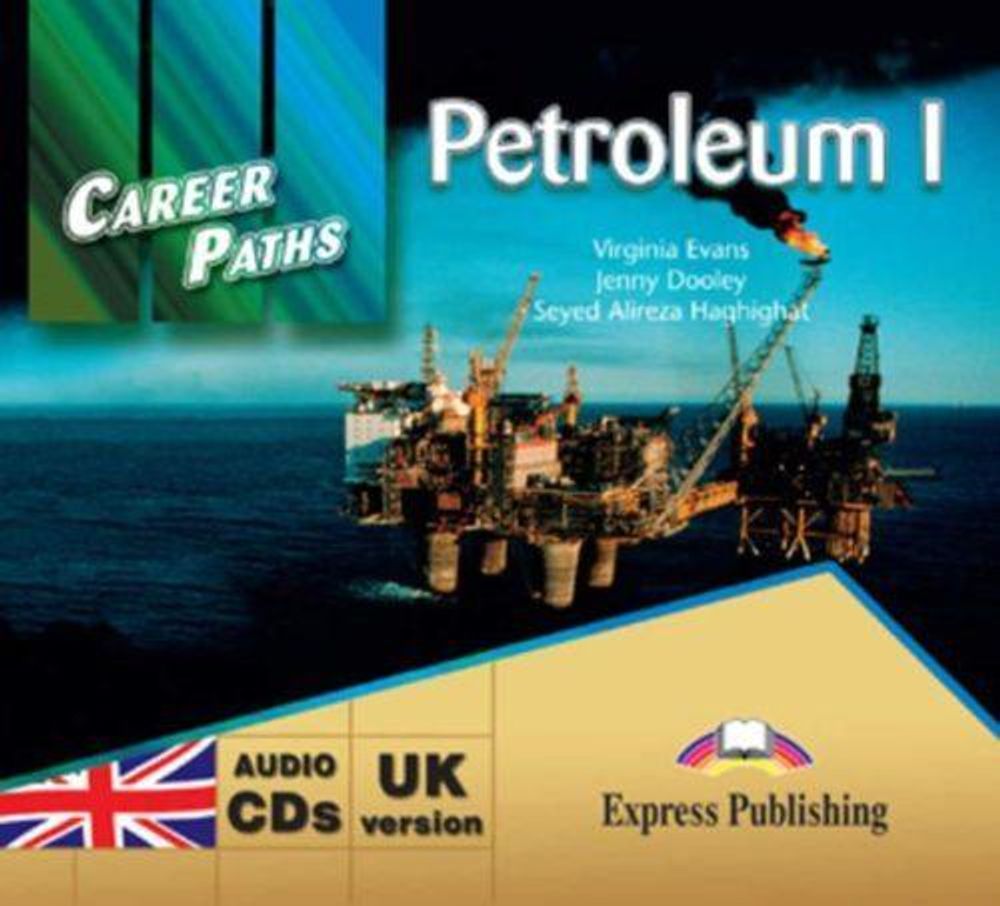 Petroleum 1. Audio CDs (set of 2). Аудио CD (2 шт.)