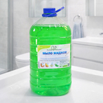 Мыло жидкое 5л "Киви" эконом с глицерином, Вкусная косметика