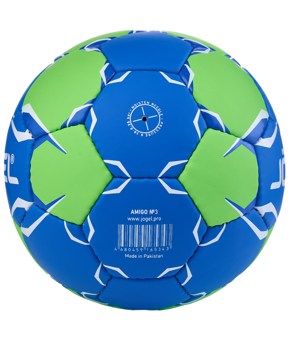Мяч гандбольный Amigo №3