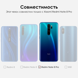 Чехол ROSCO для Xiaomi Redmi Note 8 Pro оптом (арт. XM-RN8P-CARBONE-BLACK)