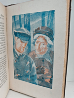 Горький М. Избранные произведения, с послесловием А. Луначарского