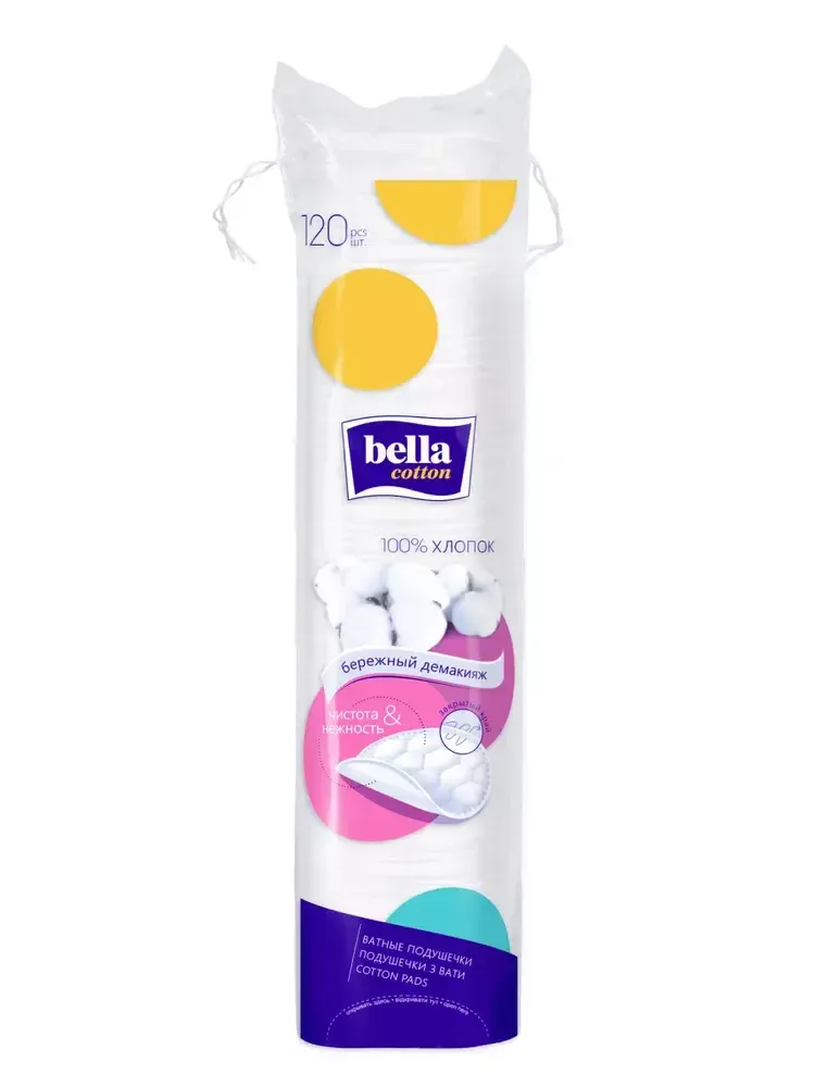 Ватные подушечки с закрытым краем Bella cotton