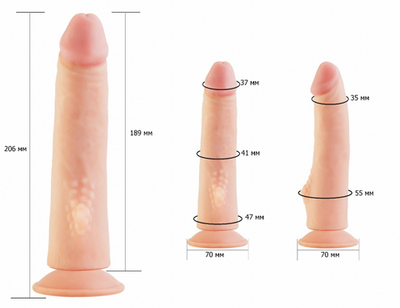 ФАЛЛОИМИТАТОР НА ПРИСОСКЕ КИБЕР-КОЖА 20 см д 3,7- 4 ,7см