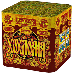 Хохлома (1,1"х25) (РС7121)