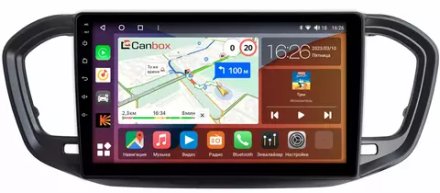 Магнитола для Lada Vesta NG 2022+ (без штатного экрана) - Canbox 9-9820 Qled, Android 10, ТОП процессор, SIM-слот