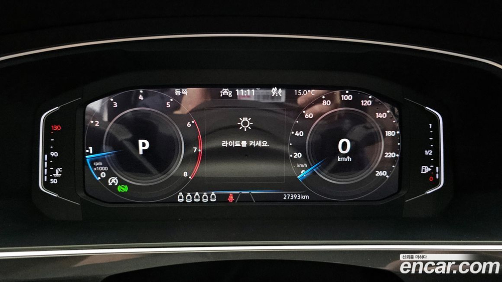 Volkswagen Tiguan Allspace 2.0 TSI Prestige (11.2022)