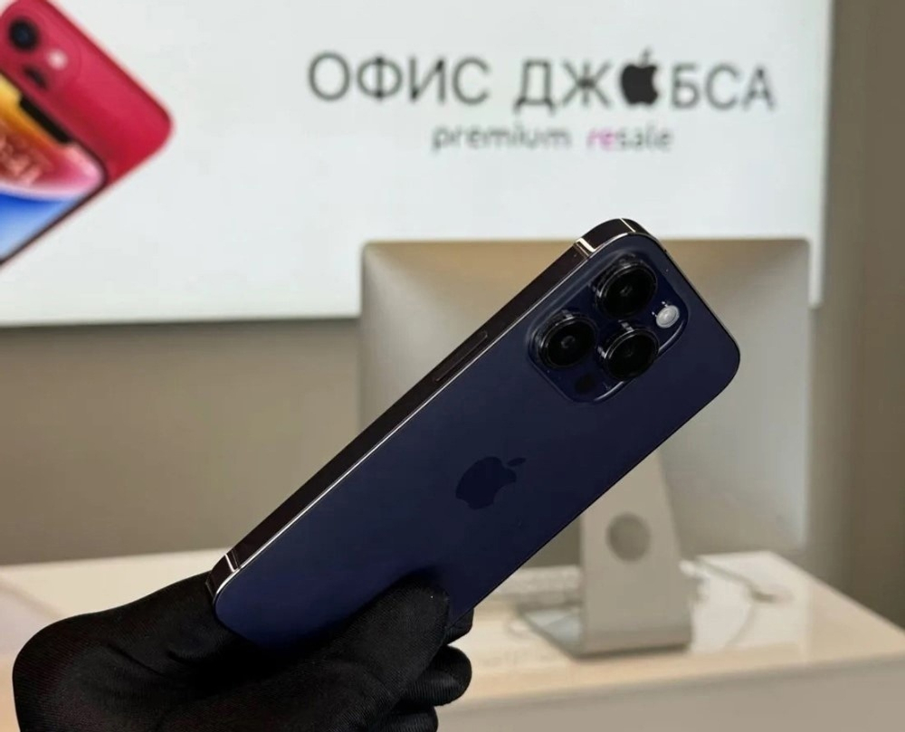 iPhone 14 Pro, 512 ГБ б/у