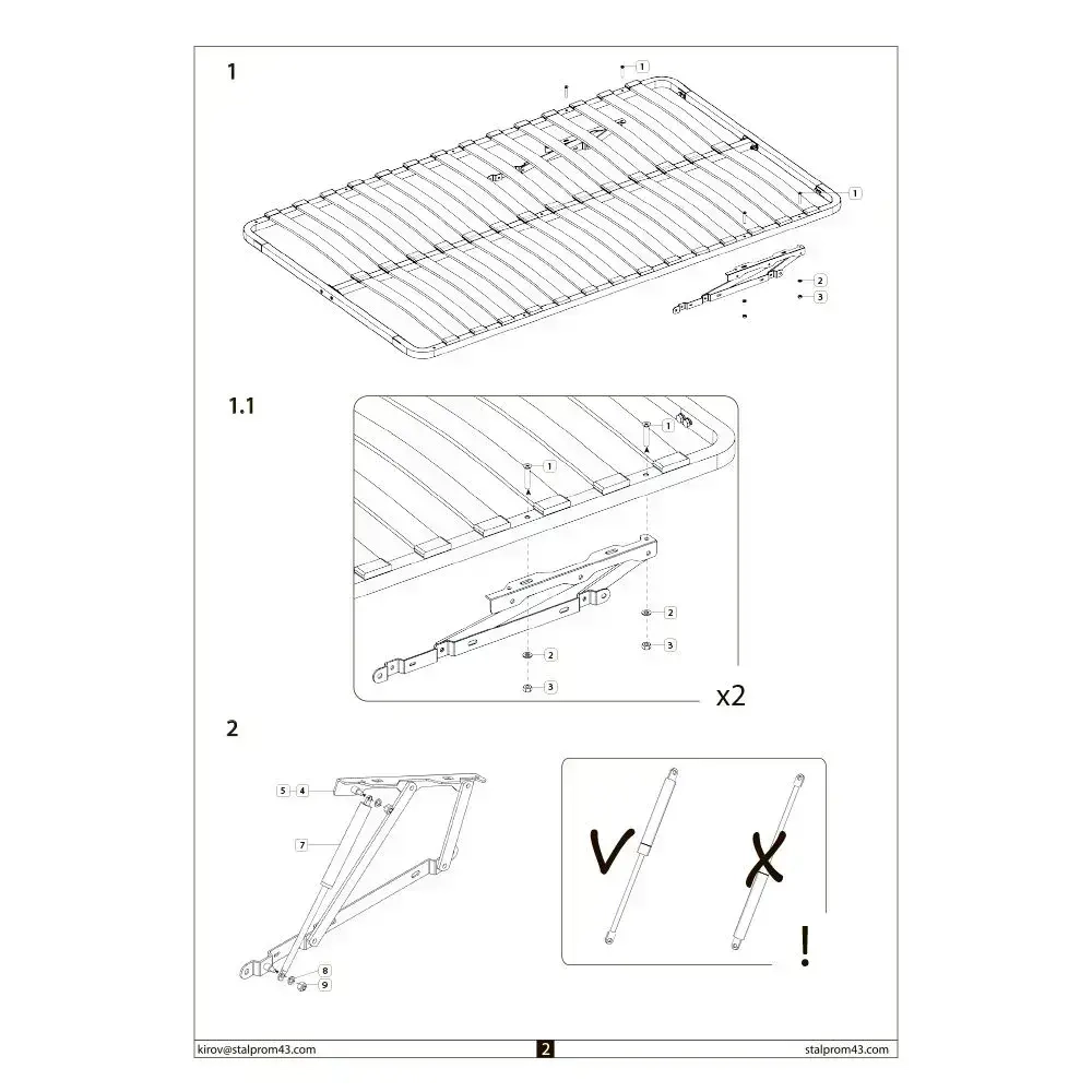Подъемный механизм для кровати, основания, с газлифтом 1000 Н