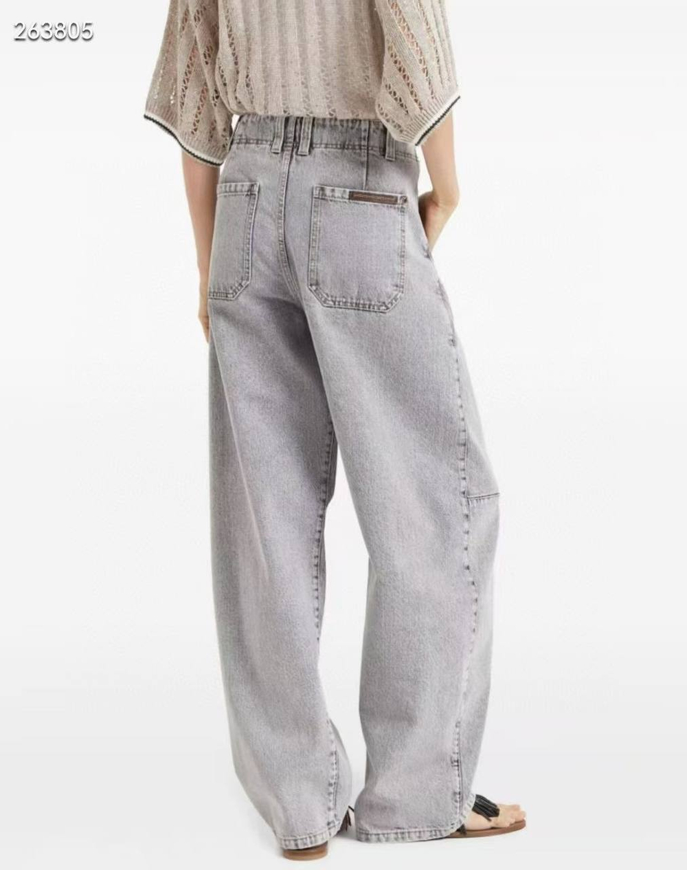 Джинсы Brunello Cucinelli
