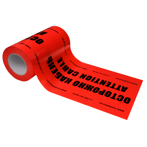 Лента сигнальная ЛСЭ-250 "Осторожно кабель" 100 м