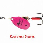 Блесна для рыбалки вращающаяся Mepps AGLIA FLUO