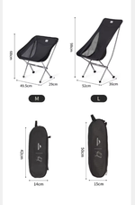 Кресло туристическое Naturehike Stellaluna L04 складное, черное, высокая спинка, до 150 кг, артикул CNK2450JJ015-BL Под заказ.