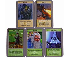 Игра "Хоббит" Карточная