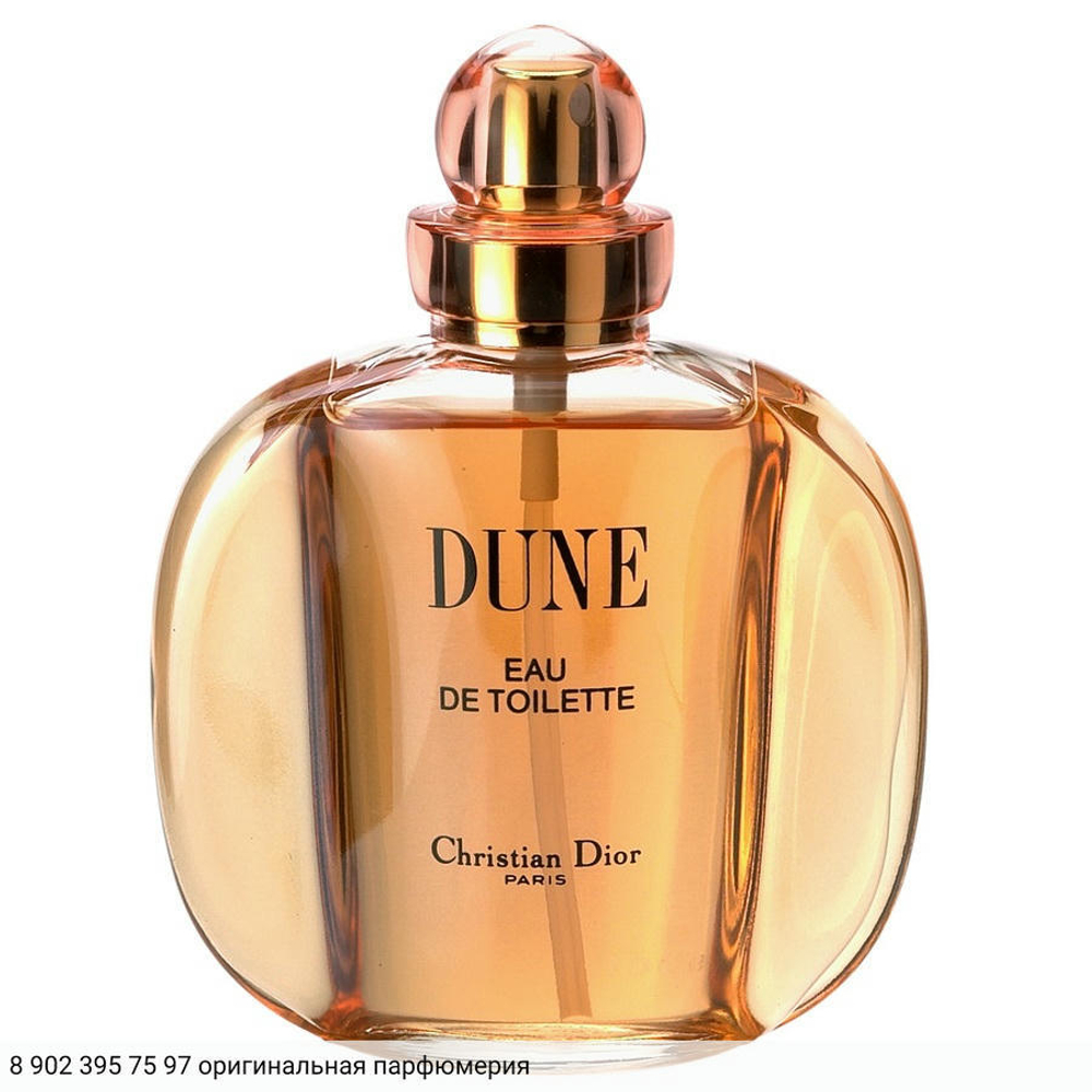 Dune