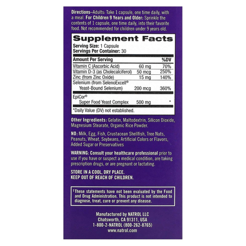 Natrol, Поддержка иммунитета, 30 капсул