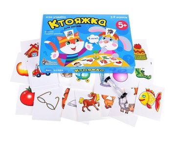 Игра настольная "Ктояжка" (игра-угадайка)