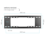 Кронштейн KROMAX IDEAL-102 Black