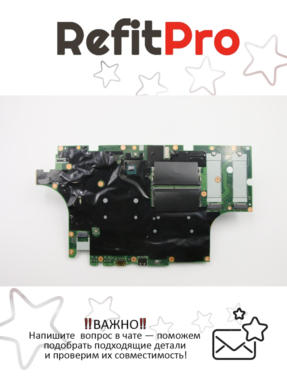 Материнская плата для ноутбука Lenovo P73 i7-9750H P620 4G WINNAYT dT2 (5B20S72153), оригинал