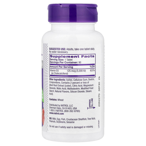 Natrol, витамин D3, со вкусом клубники, 5000 МЕ, 90 таблеток