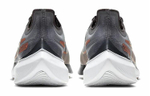 Кроссовки Nike Zoom Gravity 1