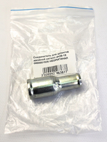 Соединитель для шлангов двойной металл d=25-18