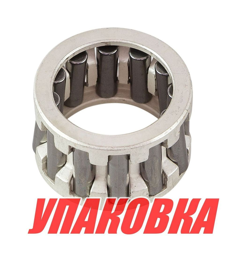 Подшипник шатунный 20х28х18, Tohatsu/Mercury 25-30, Omax (упаковка из 4 шт.)